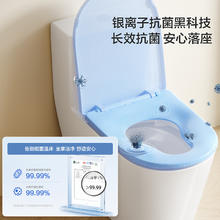 国家补贴：箭牌 ARROW 家用抽水马桶 喷射虹吸大冲力 小户型489.65元