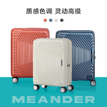 AMERICAN TOURISTER 美旅 大容量斜条纹拉杆箱NL8 20英寸（多色可选）403.88元