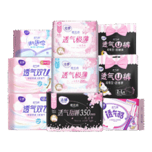 洁婷旗舰店【任选6件，多款可选】透气卫生巾护垫 日用/夜用38.2元（合6.37元/件）
