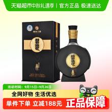 习酒 窖藏1988 53%vol 酱香型白酒 500ml 单瓶装券后387元