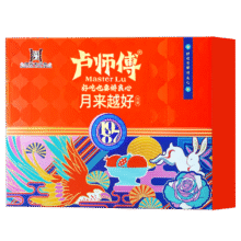 卢师傅 月饼礼盒团圆福礼6味12饼椰蓉巧克力五仁黑芝麻红枣红豆花生456g52.26元（合17.42元/件）