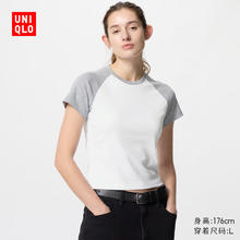 UNIQLO 优衣库 女装插肩袖圆领短T恤短袖迷你T修身打底476602 03 灰色 2XL /170/100B37.05元