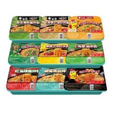 白象 盒装拌面合集 任选8件 口味超多合3.39元/件,27.13元包邮+118淘金币(需用券)