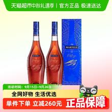 MARTELL 马爹利 名士 干邑白兰地 700ml*2 礼盒装