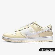 NIKE 耐克 Dunk 男款板鞋 DJ6188-301券后433元