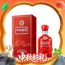 去商家购买 60多年线下品牌!天虹牌 0添加淡盐味半粒果夏威夷果仁 450g