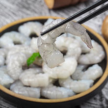 一虾一世界 大号青虾仁 去虾线250g*5袋 赠磷虾干50g（净重≥80%）