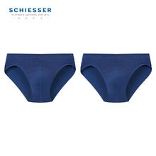 SCHIESSER 舒雅 男士内裤冰丝无痕120gsm一片式内裤20013T E5/20014S宝蓝 2条29元（需买4件，需用券）