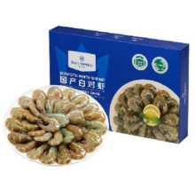 20点：One's Member 1号会员店 精选白对虾（41-50） 1kg/盒 拍2件119元（合59.50元/件）