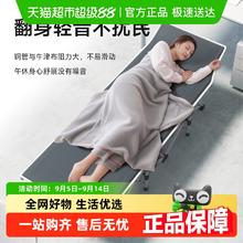 稳纳 TMCSWN-0302X 午休折叠床 高碳钢 巧克力色99元