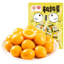 盼盼 卤味熟食即食小吃 盐焗味 400g/袋13.9元