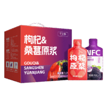 宁之春红黑枸杞原浆礼盒40袋1200ml端午送礼长辈29.0元（合29元/件）