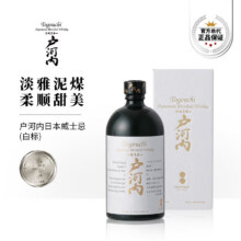 户河内 日本原瓶进口 经典白标 40度 调和型威士忌 700ml 单支装领券下单，到手价138，历史低价