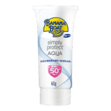 香蕉船 隔离防晒乳60g SPF50+19.9元（需换购）
