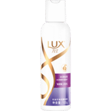 力士（LUX）玻尿酸洗发水100g2.9元