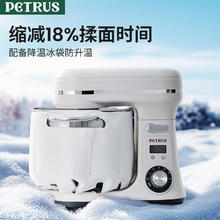 国家补贴：柏翠 PE4633 厨师机 6L 白色