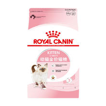 ROYAL CANIN 皇家 K36 幼猫猫咪干粮 4.5kg277.94元