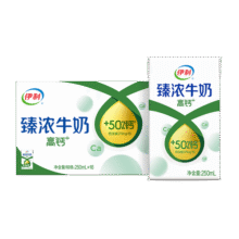 伊利 臻浓牛奶高钙250ml*16盒/箱  营养丰富早餐搭档  中秋礼盒送礼58.4元 (满59减20,券后省5,月销1000+)