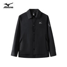 Mizuno 美津浓 户外软壳休闲防风翻领夹克 （多色任选 男女同款）199元