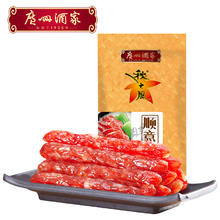 京东PLUS：广州酒家 秋之风 顺意腊肠 400g15.15元