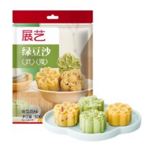 展艺绿豆沙自制冰糕馅料烘焙原料5.9元