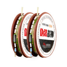 战舸 进口斑点钓鱼线主线 10卷