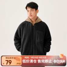 网易严选【断码特卖】520g摇粒绒棒球服夹克户外潮流运动休 男式-墨黑色 2XL39.5元