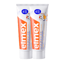 儿童含氟防蛀牙膏 50ml*279.9元（合39.95元/件）