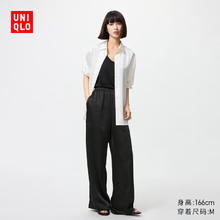 UNIQLO 优衣库 女装缎纹舒适长裤/垂坠休闲裤加长款71cm~73cm48148832元（需买2件，需用券）