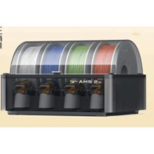 拓竹AMS 2 Pro 3D打印机自动供料系统家用智能多色多材料升级烘干新品			 AMS 2 Pro1741.65元包邮