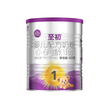 a2 至初 1段 婴幼奶粉 1罐 400g 送丝塔芙大白罐85g+小鹿宝宝辅食礼盒161.1元