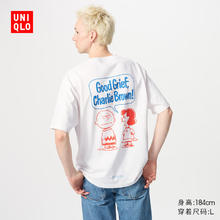 UNIQLO 优衣库 男装/男女同款UT PEANUTS印花短袖T恤史努比474450 01 乳白色 XS /160/76A券后56.05元