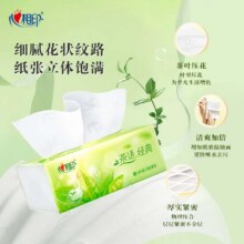 心相印茶香抽纸100抽24包25.2元