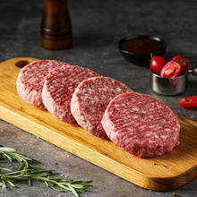 游牧御品 谷饲牛肉饼汉堡肉8片 1.6斤 牛肉 生鲜 牛肉馅 早餐饼 烤肉食材29.9元包邮