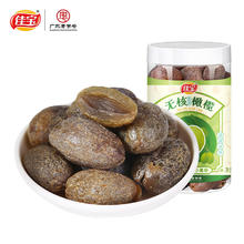 佳宝 无核橄榄 160g