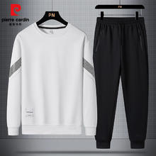 pierre cardin 皮尔·卡丹 皮尔卡丹 健身休闲运动训练服 套装