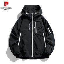 pierre cardin 皮尔·卡丹 皮尔卡丹 春秋款连帽宽松情侣冲锋衣 三色可选券后49.9元
