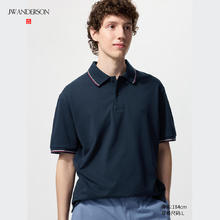 UNIQLO 优衣库 男装/男女同款快干POLO衫短袖条纹饰边T恤476227 69 藏青色 XL /180/108B59.25元