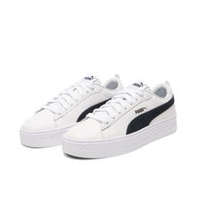 PUMA 彪马 厚底增高休闲鞋PLATFORM女低帮板鞋小白鞋366487彪马puma奥莱128.1元