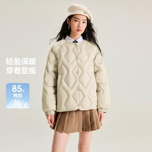 雪中飞 秋冬时尚百搭斜插大口袋防风袖口保暖女士短款羽绒服女 奶茶米|7432 165/88A券后99元