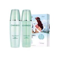 88VIP、天降福利：自然堂 水润水乳护肤2件套 水135ml+乳100ml+面膜5片45.39元包邮+198淘金币（需领券）