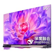 海信 Hisense 85E3Q 液晶电视 85英寸 4K3599.2元