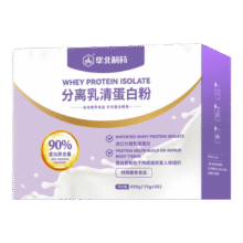 华北制药分离乳清蛋白粉450g礼品送父母长辈补充蛋白质术后恢复营养品258元 (券后省10)