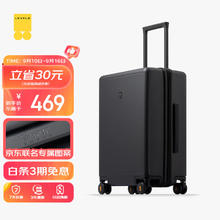 LEVEL8 地平线8号 行李箱男女密码托运大容量旅行者PC拉杆箱24英寸黑 京东券后394.05元