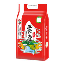 五米常香 五常东北大米长粒香米 5斤*1袋10.8元（叠加全能卡红包后）
