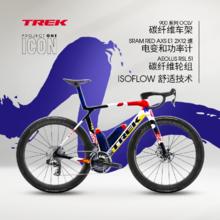 TREK 崔克 MADONE SLR 9 AXS P ONE碳纤维电变竞赛级气动公路自行车111800元
