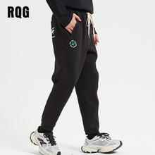 R.Q.G 男士运动休闲裤 RQG233PA223