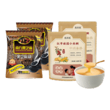 南方黑芝麻糊经典粗粮组合营养早餐 原味糊 280g*2袋 +小米糊280g*2袋36.9元 (券后省23,月销3000+)