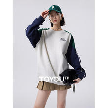 TOYOUTH 初语 圆领加绒加厚卫衣女套头oversize美式无帽衫上衣 深蓝-花灰杏 M54.5元