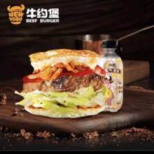 【下拉享补贴价】肯德基套餐麦当劳多选1 饿了么闪购外卖券12.7元+220 淘金币